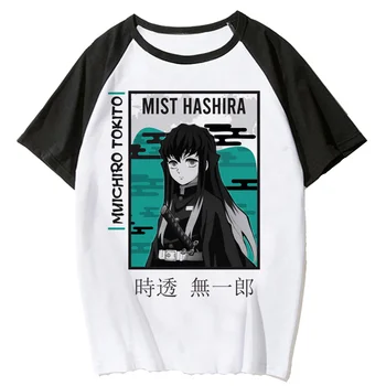 Тениска Muichiro Tokito, женска тениска с комиксами манга, японска тениска за момичета, японски дрехи 2000-те години
