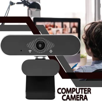 Уеб-камера 1080P с микрофон, компютърна уеб камера, USB, автофокус да видео Skype, осигуряващ изключително ясен образ