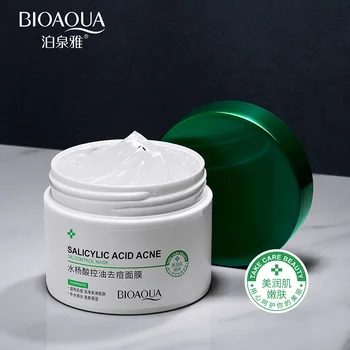 Хидратиращ маска Bioaqua със салицилова киселина, отстраняваща шарка, придающая кожата ярък цвят, нежно почистваща хидратиращ маска за сън