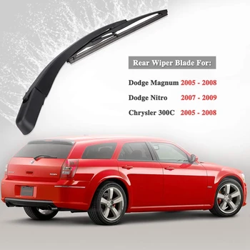 Четка за чистачки на задното стъкло и лоста на чистачките за Dodge num 2005-2008, Dodge Nitro 2007-2009, Chrysler 300C 2005-2008 514065