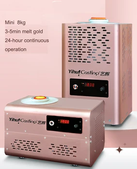 индукционный мини-комплект за цифров топене на злато с тегло 2 кг, оборудване за топене на бижута за машини за леене на злато, сребро, мед