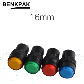 светлинен индикатор за монтиране размер 16 мм, синя, зелена, червена, жълта контролна лампа